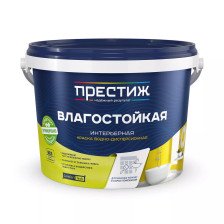 Краска влагостойкая белая матовая (13кг) Престиж