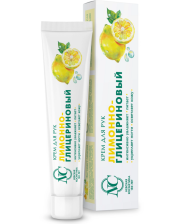 Крем для рук ЛИМОННО-ГЛИЦЕРИНОВЫЙ 50мл Увлажняющий