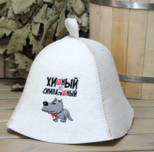 Шапка "Хишный, но симпатишный" полушерсть