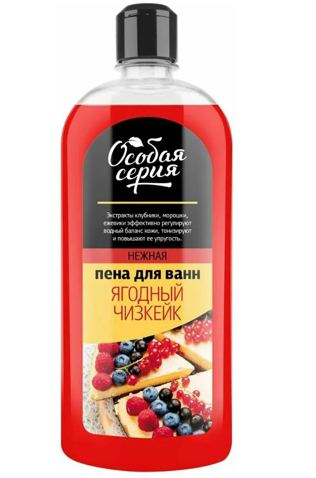 Пена для ванн Озон