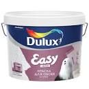 Краска Dulux Easy белая матовая для обоев и стен BW (2,5л)