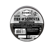 Изолента 19ммх20м  AVIORA черная 305-030