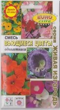 Семена Вьющиеся цветы смесь (Аэлита)