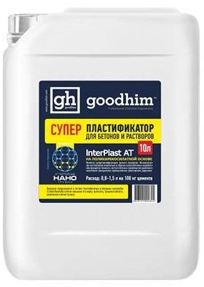 Суперпластификатор для бетонов и растворов INTERPLAST АТ (5л) Goodhim