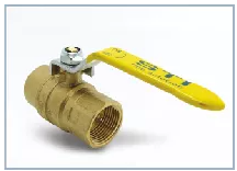 Кран шаровой для газа 1" г/г STI