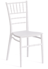 Стул Chavari (mod101) White Белый 01