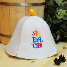 Шапка "Улыбайся" полушерсть