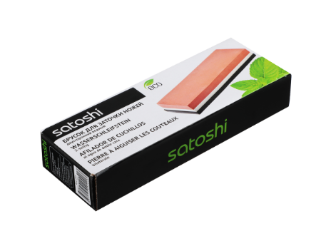 Брусок для заточки ножей SATOSHI Н1007/ 838-032