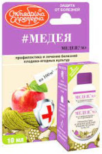 Средство Медея 10мл