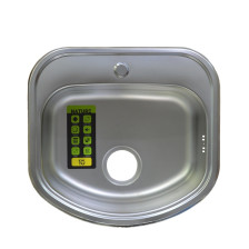 Мойка врезная 49х46 0,7 h=160 матовая NATURE