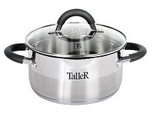 Кастрюля нержавеющая сталь 2,0 л TR-7192 Taller