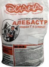 Алебастр Г-4 серый (3кг) Диана