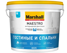 Краска Maestro интерьерная фантазия (4,5л) Marshall
