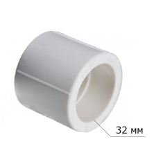 Муфта полипропиленовая D32мм Vekplast