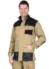 Куртка Манхеттен, песочный/оранжевый/чёрный, размер 48-50/182-188