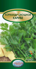 Семена Кориандр овощной Карибе (ЛМС) (Поиск)