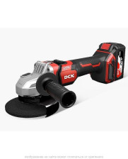 Шлифмашина DCK угловая аккумуляторная KDSM04-125 125мм (бесщеточная, антивибрационная система, 18V, 2х5Ач)