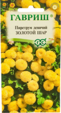 Семена Пиретрум Золотой шар 0,01г (Гавриш) Семена Пиретрум Золотой шар 0,01г (Гавриш)