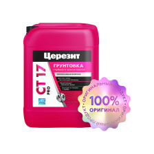 Грунтовка глубокого проникновения CТ-17 PRO (2,5л) Церезит