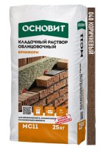 Раствор кладочный коричневый 040 Брикформ МС11 (25кг) Основит