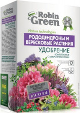 Удобрение для Рододендронов 1кг Робин Грин Фаско