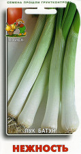 Семена Лук батун Нежность (Поиск)