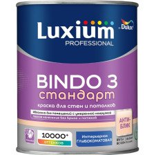 Краска Bindo 3 Prof standart белая глубокоматовая для стен и потолков (1л) Dulux / Luxium