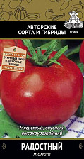 Семена Томат Радостный (А) (Поиск)