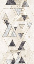Панель пластиковая 659 (0,25х2,7) (10) ОГ