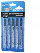 Пилки для эл лобзика по дереву Т111С 5шт VERTEXTOOLS 