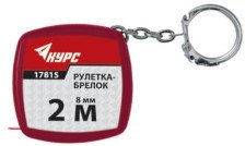 Рулетка-брелок 2мх6мм пластиковый корпус Курс 17815