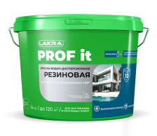Краска резиновая PROF IT RAL 1015 слоновая кость (6кг) Лакра