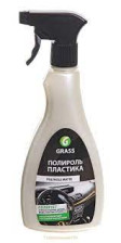 Полироль пластика матовая Polyrol Matte (0,5кг) GRASS