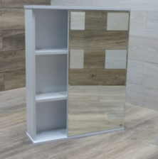 Зеркало со шкафчиком Байкал-60 белый МВК