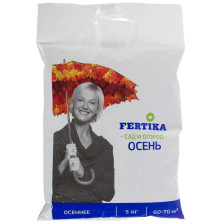 Удобрение Осеннее 5кг Фертика