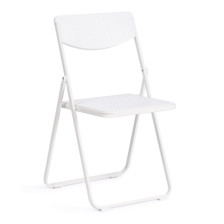 Стул складной FOLDER 48,5х48х82,5 см белый