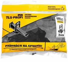 Зажим СВП "TLS" 100шт (3,0мм)