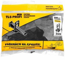 Зажим СВП "TLS" 100шт (3,0мм)