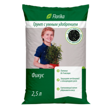 Грунт Флорика Фикус-Пальма 2,5л