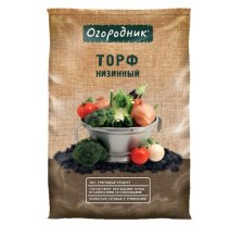 Торф низинный 9л Огородник Фаско