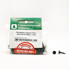 Саморезы для крепления ГКЛ к дереву 3,5х16 100шт 