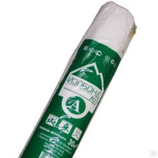Пленка Изобонд А Eco (30)