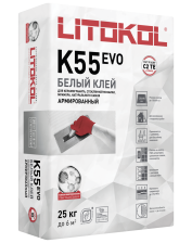 Клей плиточный белый Литоплюс К55 (25кг) Литокол