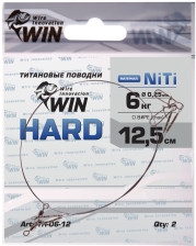 Поводок WIN никель-титан Hard жесткий 6кг 12,5см (2 шт) TH-06-12