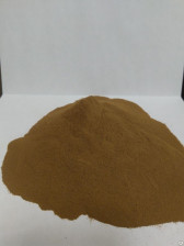Пластификатор С-3 3кг(фасовка)