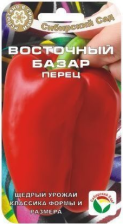 Семена Перец сладкий Восточный Базар 15шт 7мм (Сиб сад) Семена Перец сладкий Восточный Базар 15шт 7мм (Сиб сад)