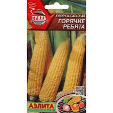 Семена Кукуруза сахарная Горячие ребята 7гр (Аэлита)