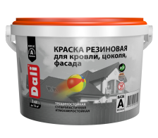 Краска резиновая для кровли, цоколя и фасада белая база А 3кг Dali