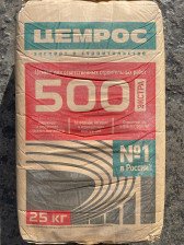 Цемент ЦЕМ I 42,5Н ТУ Тара 25 кг(М500 Д0 Фокино) меш