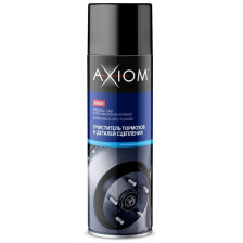 Очиститель тормозов, сцепления спрей 650мл А9601 axiom